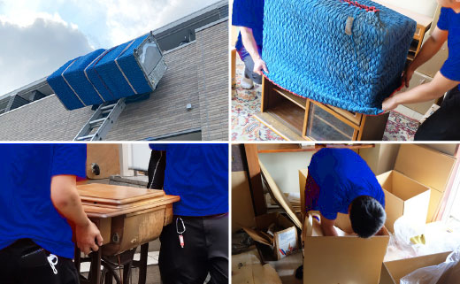 不用品回収イメージ